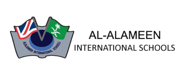 Nursery logo Al Ameen British Islamic School